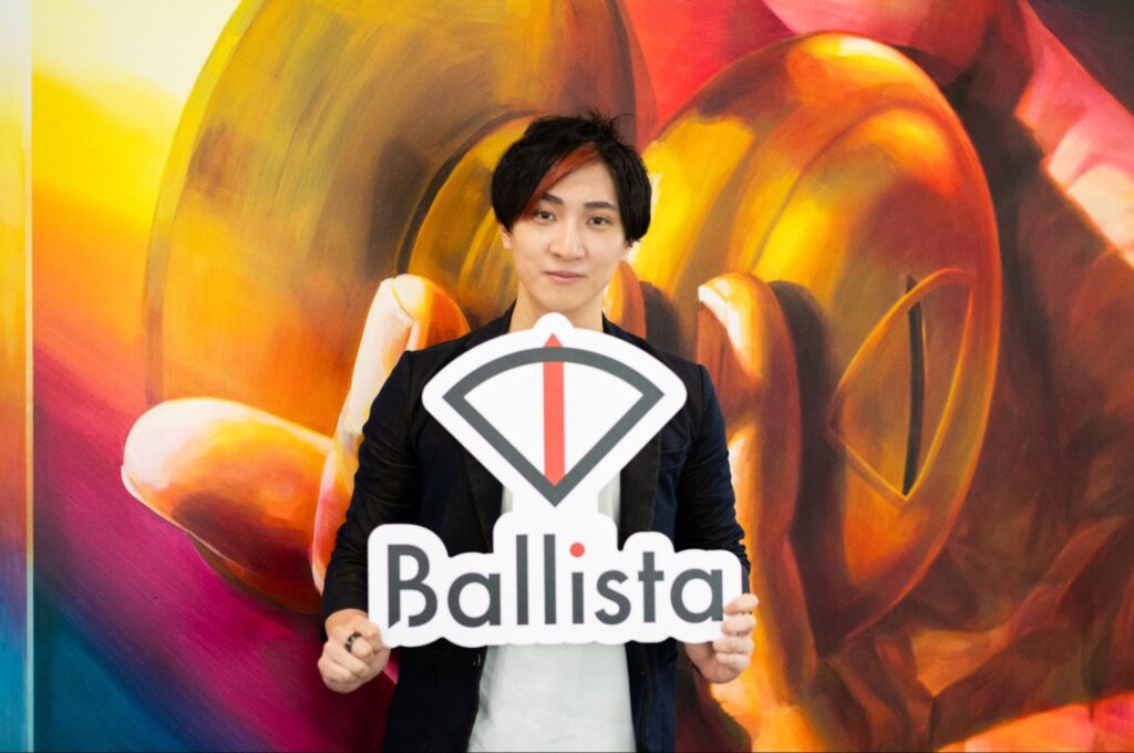 株式会社Ballista 中川代表