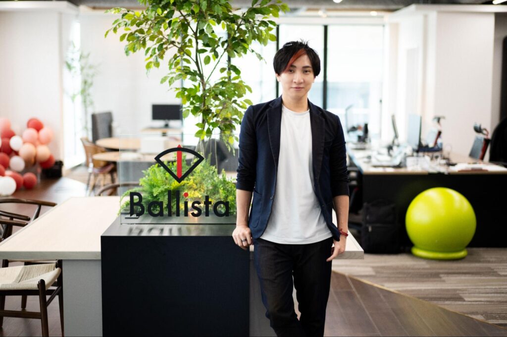 株式会社Ballista 中川代表