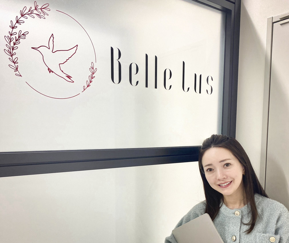 BelleLus株式会社の松田代表