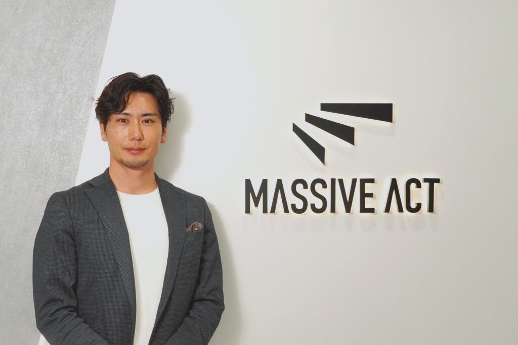 株式会社Massive Act 高萩 遼介