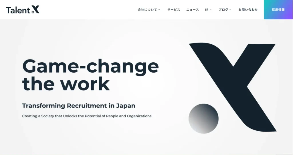 株式会社TalentX