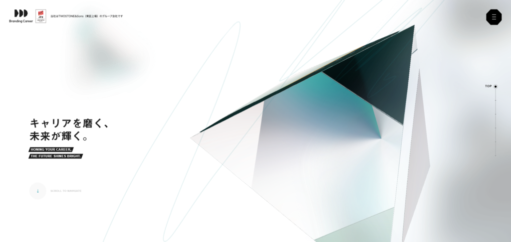 株式会社Branding Career