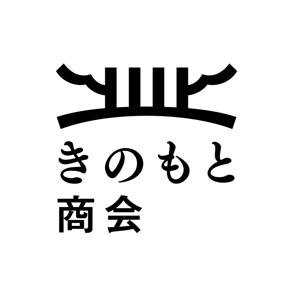 株式会社木下商会のロゴ
