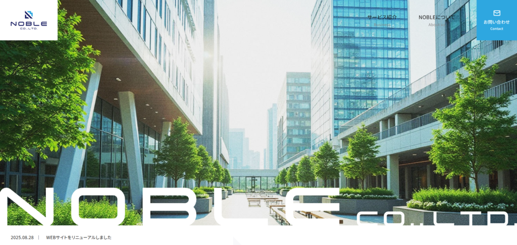 株式会社NOBLE