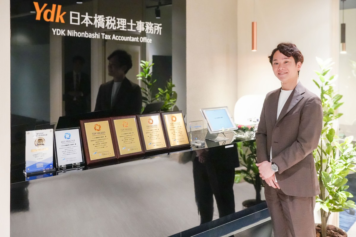 Ydk日本橋税理士法人 代表社員 山口晴啓