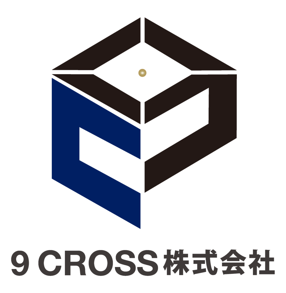 9CROSS株式会社のロゴ